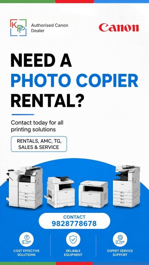 Photocopier rental, AMC, sales and service — authorised Canon dealer Khandelwal Photo Print Jaipur